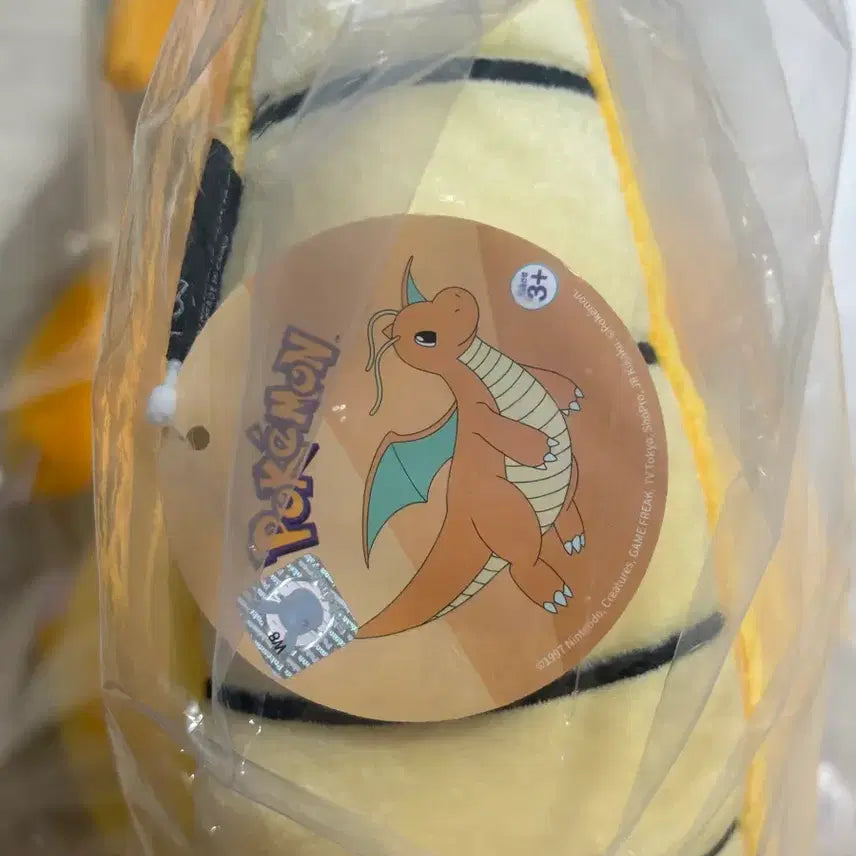 [BUNJANG] Pokemon Dragonite Medium/Large Plush (Sealed, Genuine 45cm) / 포켓몬스터 포켓몬 망나뇽 중형 대형 인형 미개봉 새상품 (정품 45cm)