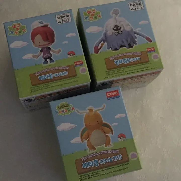 [BUNJANG] Pokemon Pocopia Moncolle Figure Bundle Set (3 pcs, Sealed) / 포켓몬 포코피아 몬콜레 피규어 미개봉 3개 일괄