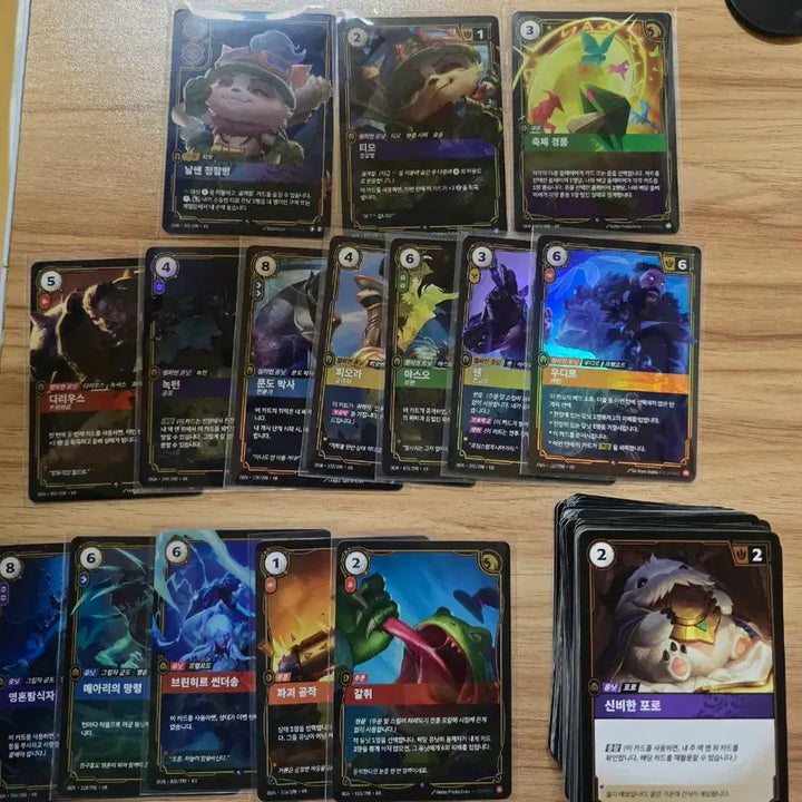 [BUNJANG] League of Legends: Riftbound Cards Bundle Set / 리그오브레전드 리프트바운드카드