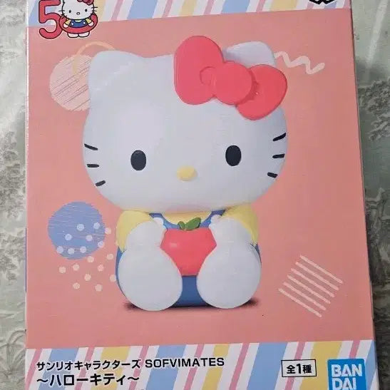 [BUNJANG] Sanrio Hello Kitty 50th Anniversary SOFVIMATES Figure by Bandai Namco (Sealed) / 헬로키티 50주년 SOFVIMATES 피규어 반다이남코(택포 미개봉)