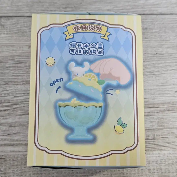 [BUNJANG] Sanrio Cinnamoroll Mini Cup Storage Figure (Sealed) / 최종가격, 미개봉)산리오 미니컵 수납 피규어 시나모롤