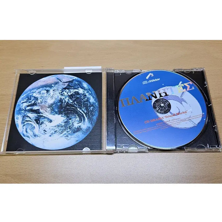 [BUNJANG] Planetes Drama CD / 플라네테스 드라마 CD