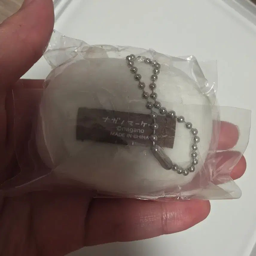 [BUNJANG] Cheekawaii Nankum Hachiware Keyring / 치이카와 농담곰 하치와레 키링