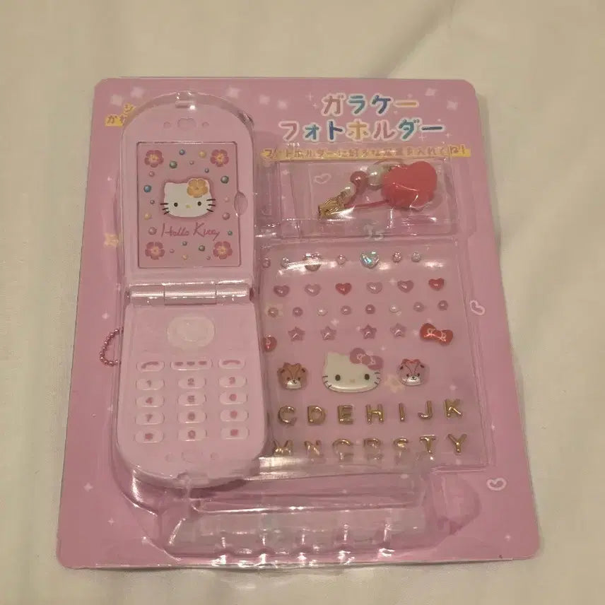 [BUNJANG] Sanrio Garake Photocard Holder Hello Kitty / 산리오 가라케 포토홀더 폴더폰 헬로키티