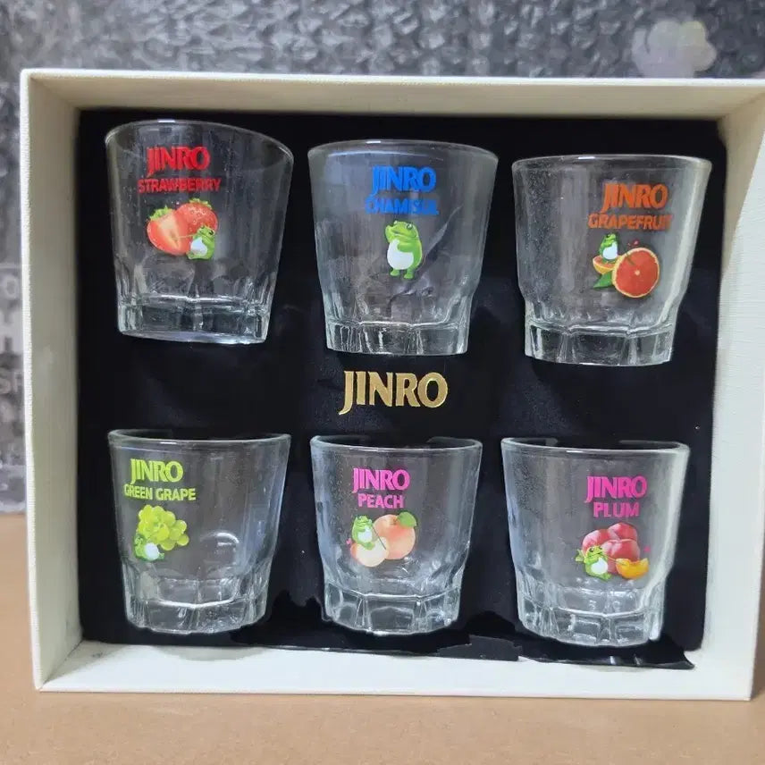 [BUNJANG] Jinro Soju Glass Set - "Cham Isul" Frog Export Edition - Retro Vintage - 6-Piece Box Set / 진로 참이슬두꺼비 수출용 소주잔 소주컵 레트로 빈티지 술잔 6종 박스세트