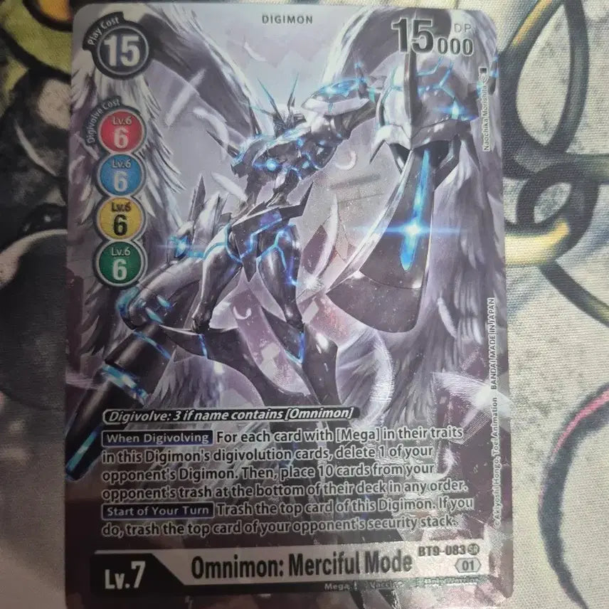 [BUNJANG] Digimon Card Omegaemun Merciful Mode BT09-083 / 디지몬카드 오메가몬 머시풀모드 BT09-083