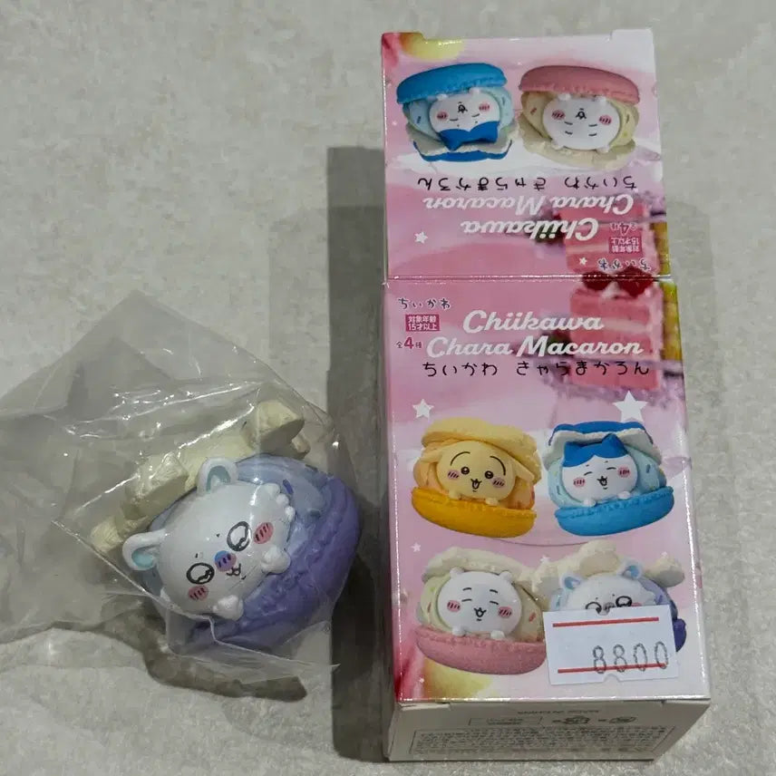 [BUNJANG] Chiikawa Macaron Figure (Momonga) / 치이카와 마카롱 피규어 (모몽가)