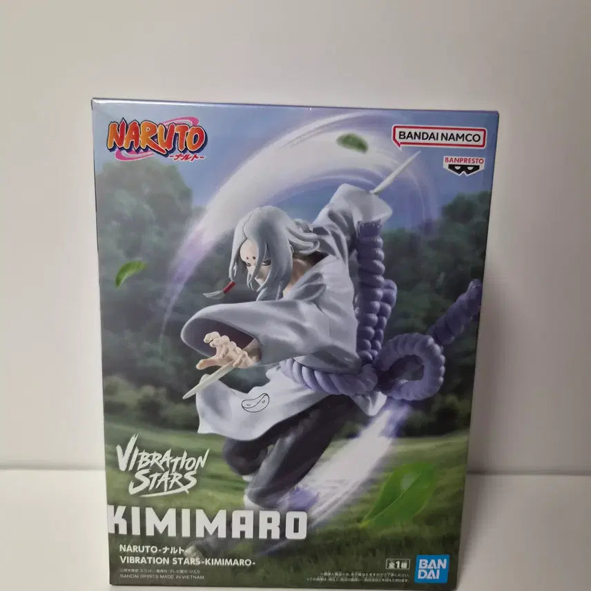 [BUNJANG] Sealed Naruto Kimimaro Vibration Figure / 미개봉)나루토) 키미마로 바이브레이션 피규어