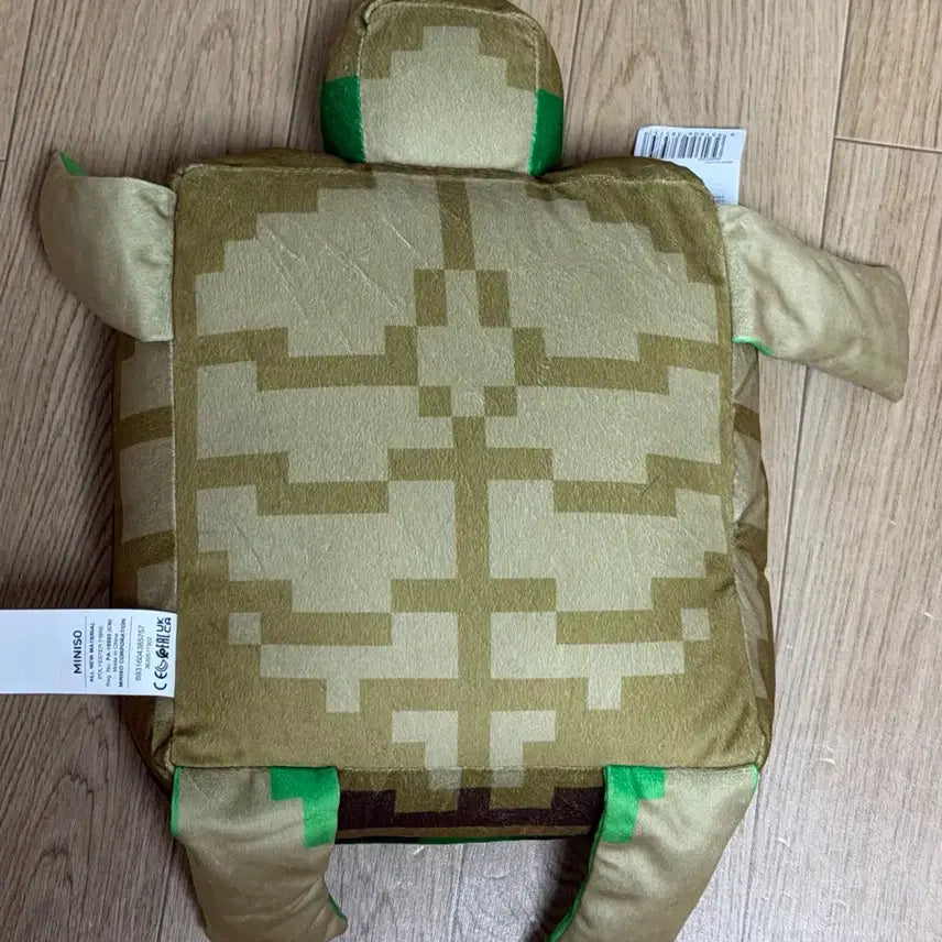 [BUNJANG] Minecraft Turtle Plush / 마인크래프트 미니소코리아 거북이 인형