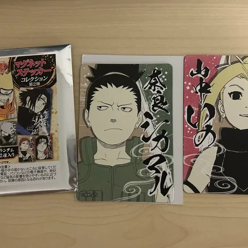 [BUNJANG] Naruto Magnet Sticker Collection Part 2 Shikamaru &amp; Ino Bundle Set / 나루토 마그넷 스티커 콜렉션 2탄 시카마루 이노