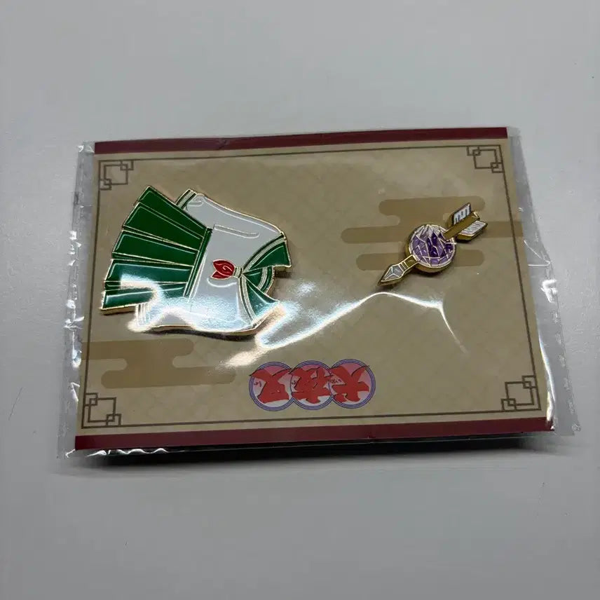 [BUNJANG] Inuyasha Kagome Higurashi Badge / cgv 이누야샤 벳지 가영 카고메