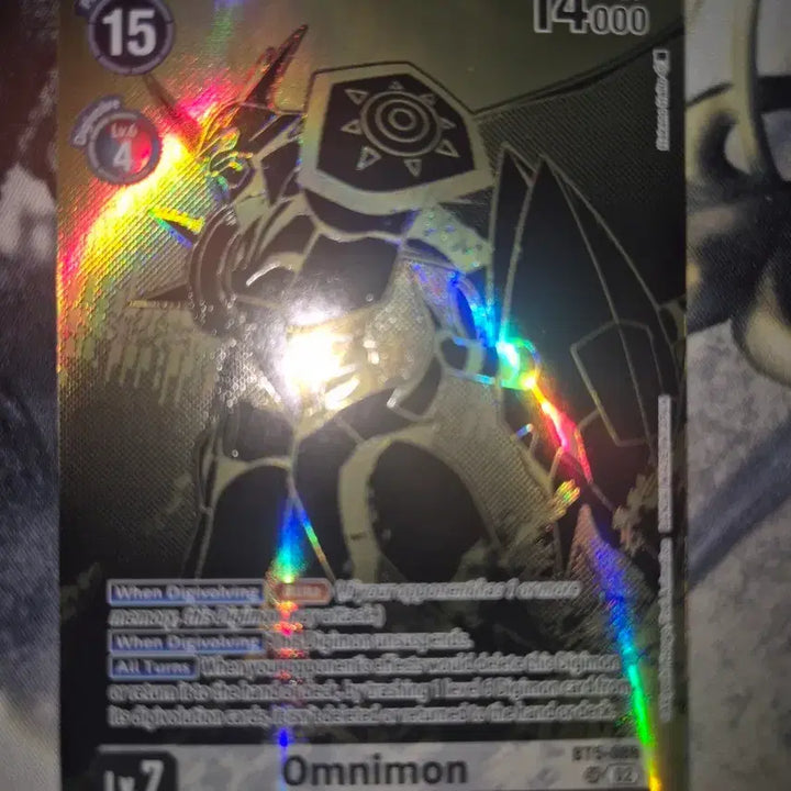 [BUNJANG] Digimon Card: Omegamon World Convergence / 디지몬카드 오메가몬 월드컨버젼스