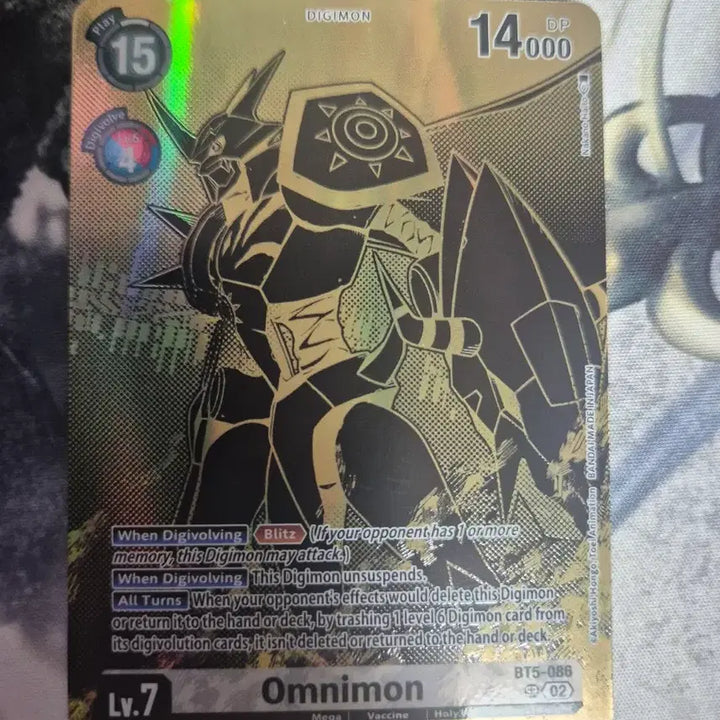 [BUNJANG] Digimon Card: Omegamon World Convergence / 디지몬카드 오메가몬 월드컨버젼스