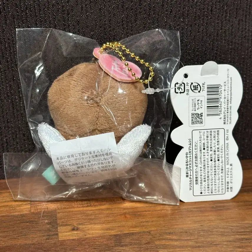 [BUNJANG] Chiikawa Magical Beetle / 치이카와 매지컬 풍뎅이