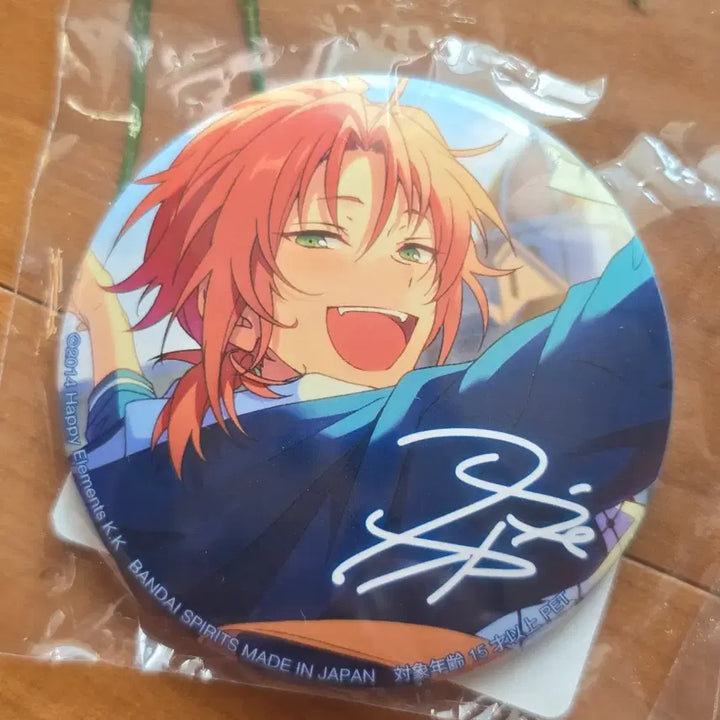 [BUNJANG] Ensemble Stars Tsukimasa Leo Can Badge Set (2 Types) / 앙스타 츠키나가 레오의 캔뱃지 2종 일괄판매 - Used