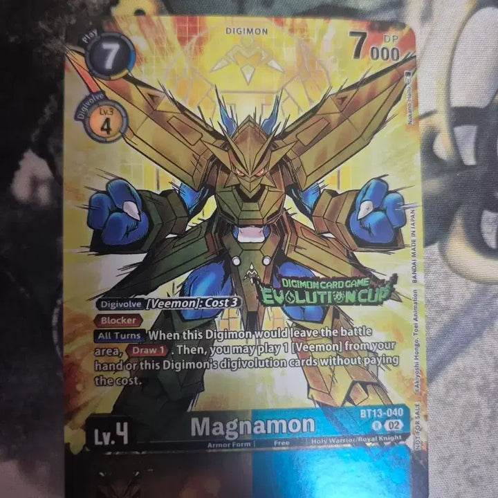 [BUNJANG] Digimon Card Magnamon BT13-040 Evolution Cup / 디지몬카드 매그너몬 BT13-040 에볼루션컵