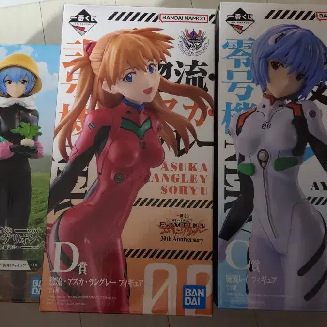 [BUNJANG] Evangelion Asuka &amp; Rei 2-Type Set / 제일복권 에반게리온 아스카,레이 2종 세트