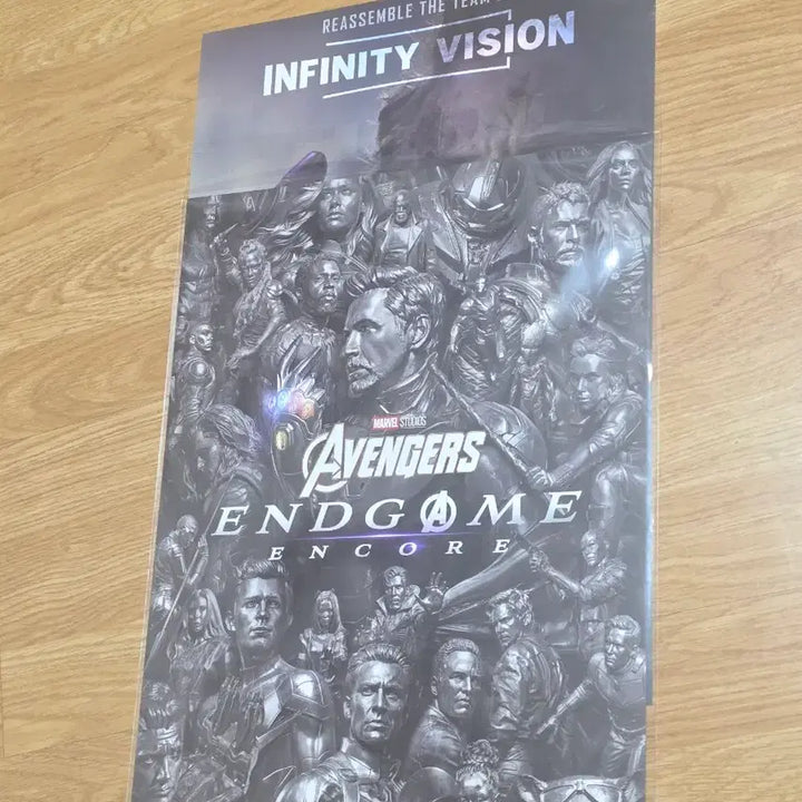 [BUNJANG] Avengers: Endgame Encore Infinity Vision Poster / 어벤져스: 엔드게임 앙코르 인피니티 비전 포스터 증정
