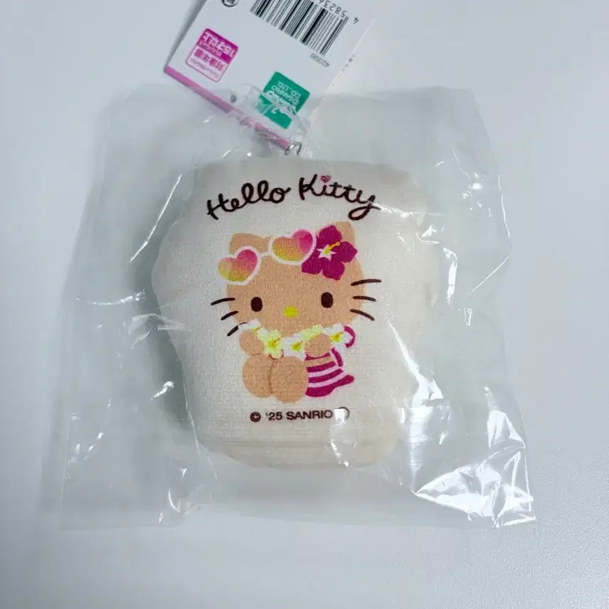[BUNJANG] Sanrio Hello Kitty Cushion Keychain (Sealed) / (미개봉)헬로키티 쿠션 키링