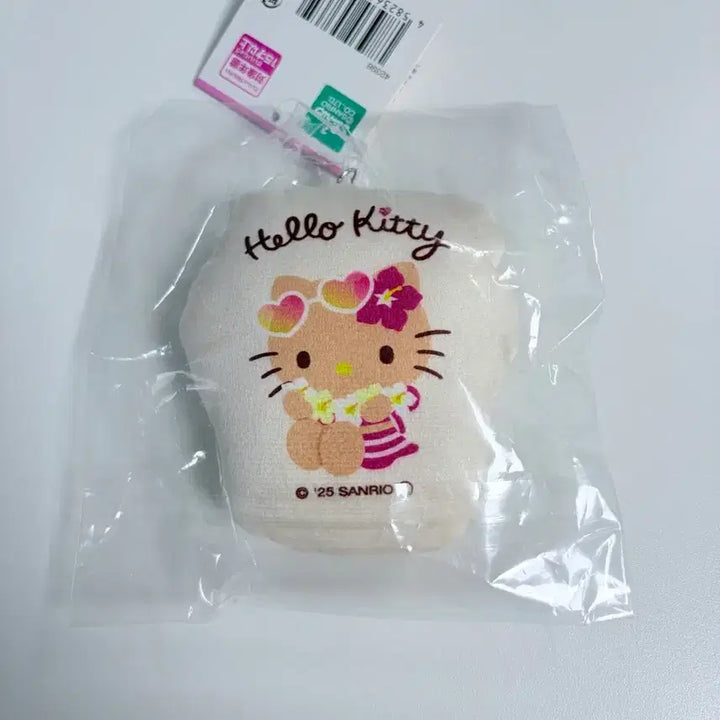 [BUNJANG] Sanrio Hello Kitty Cushion Keychain (Sealed) / (미개봉)헬로키티 쿠션 키링