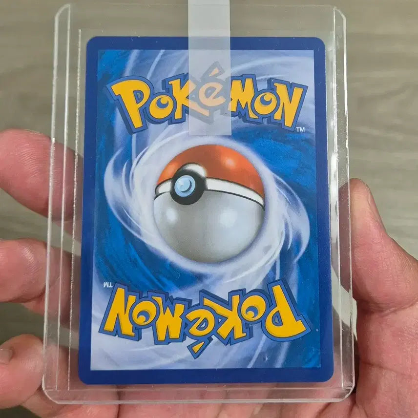 [BUNJANG] Pokemon 20th Anniversary Charizard Card - Grade A / 포켓몬 20주년 리자몽 카드 상태 a급 팝니다.