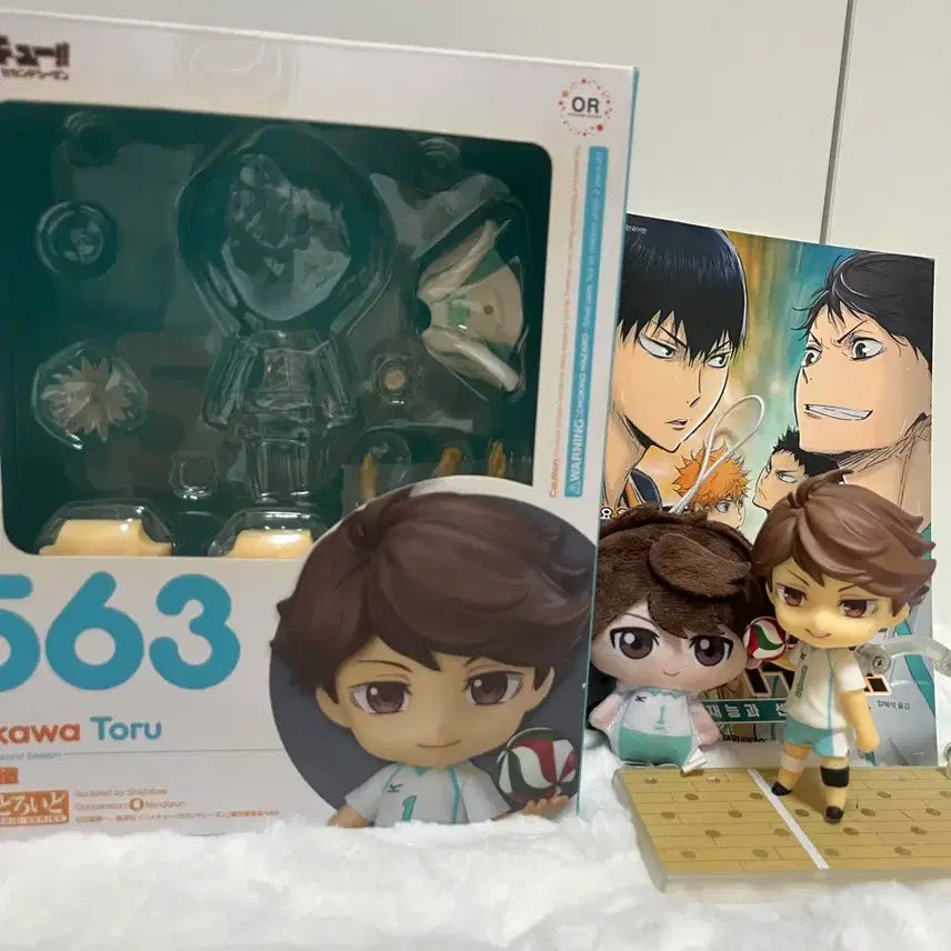 [BUNJANG] Haikyuu!! Toru Oikawa Nendoroid Bundle Set / 하이큐 오이카와 토오루 넨도로이드 일괄 판매