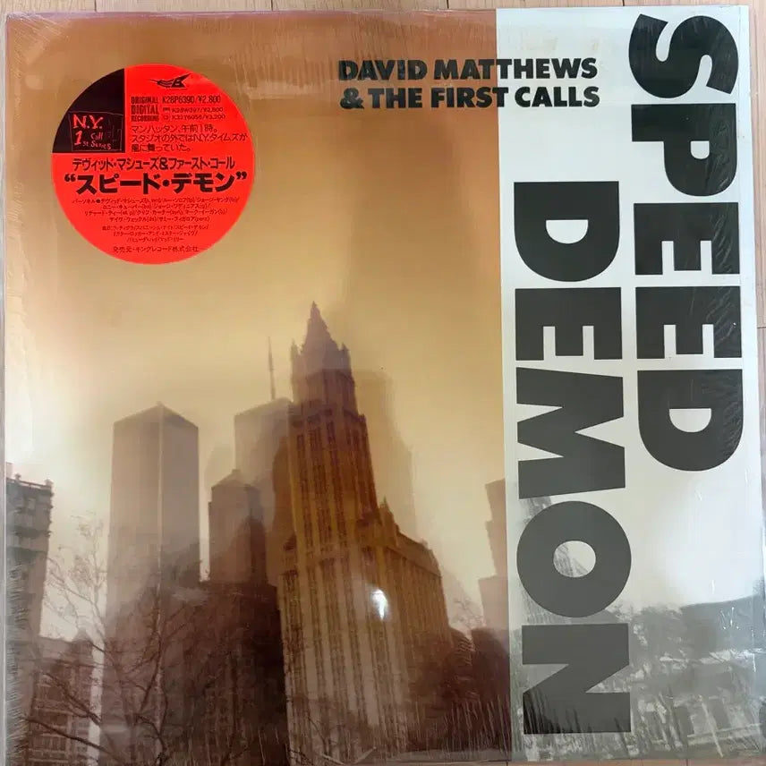 [BUNJANG] David Matthews &amp; The First Calls Speed Demon Japanese LP / [일본 Lp]David Matthews &amp; The First Calls - Speed Demon