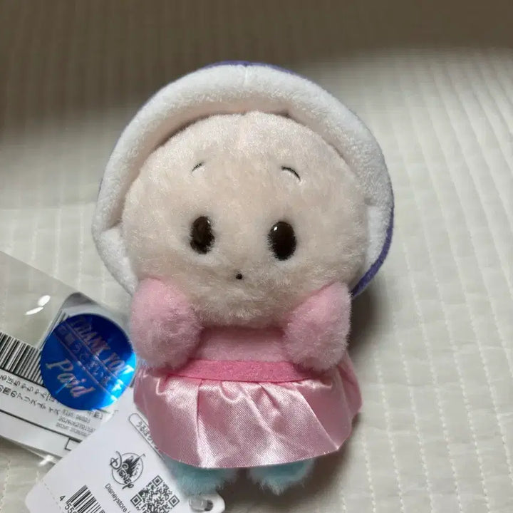 [BUNJANG] Disney Oyster Plush / 디즈니 오이스터 인형