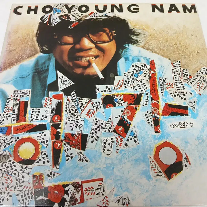 [BUNJANG] Cho Young Nam "Hwagaejangteo, Hangang" LP / 조영남 (화개장터,한강)