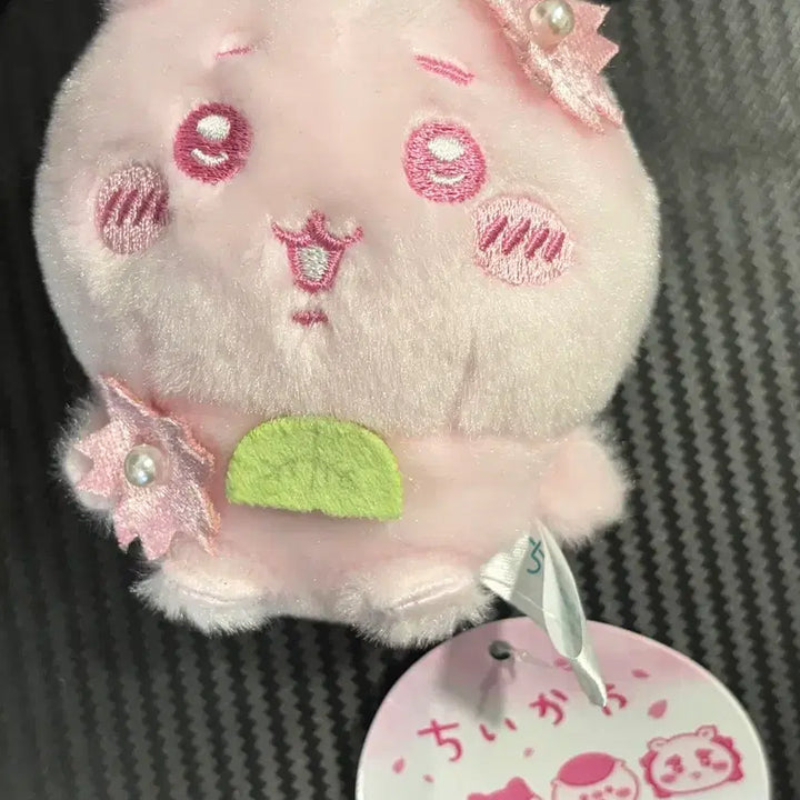 [BUNJANG] Chiikawa Cherry Blossom Plush Keychain / 새상품) 먼작귀 벚꽃 치이카와 인형 키링