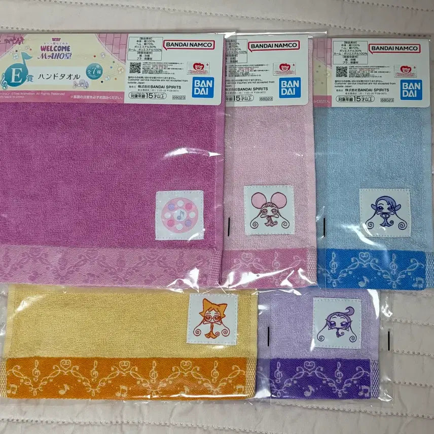 [BUNJANG] Ojamajo Doremi Kuji Prize E Handkerchiefs Bundle Set / 꼬마마법사 레미 쿠지 E상 손수건 일괄
