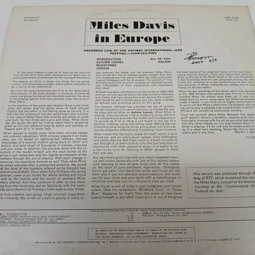 [BUNJANG] Miles Davis In Europe Vinyl Record / Miles Davis in Europe