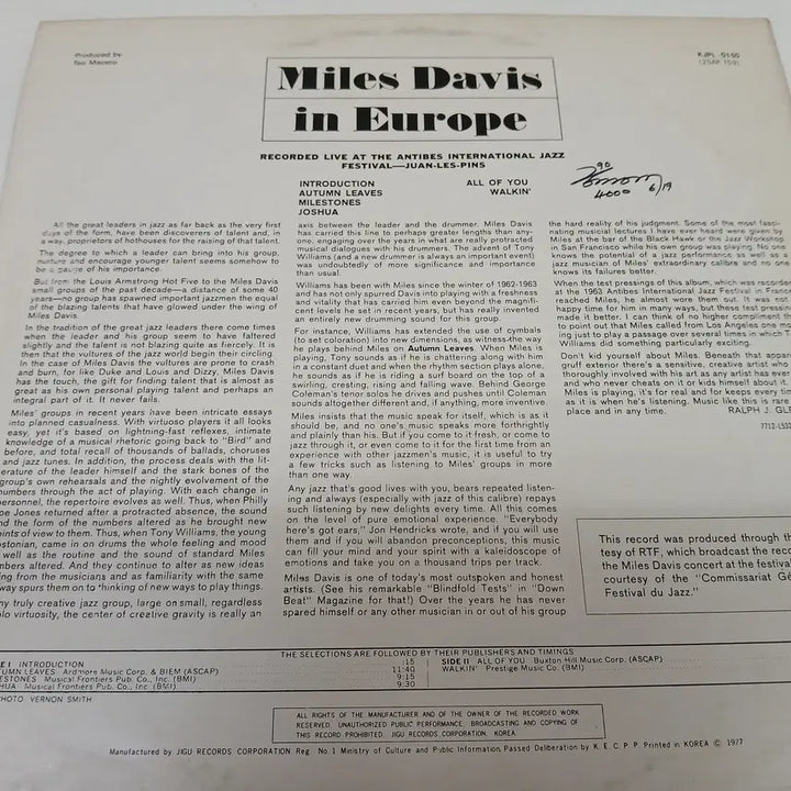 [BUNJANG] Miles Davis In Europe Vinyl Record / Miles Davis in Europe