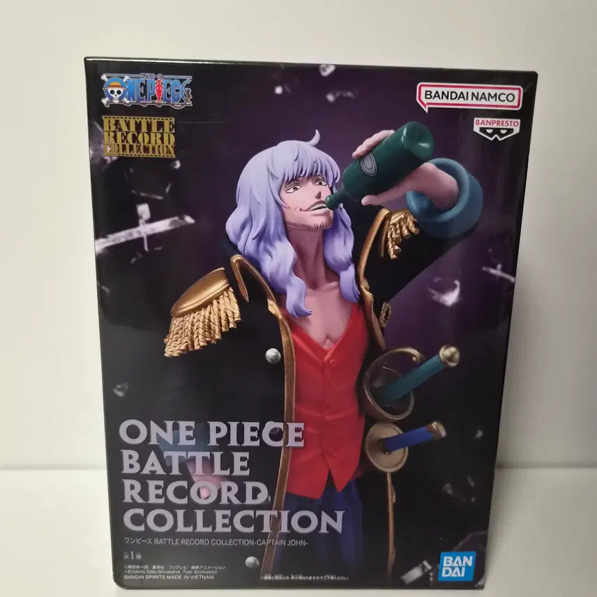 [BUNJANG] One Piece Captain John Battle Record Figure (Sealed) / 미개봉)원피스) 캡틴존 배틀레코드 피규어