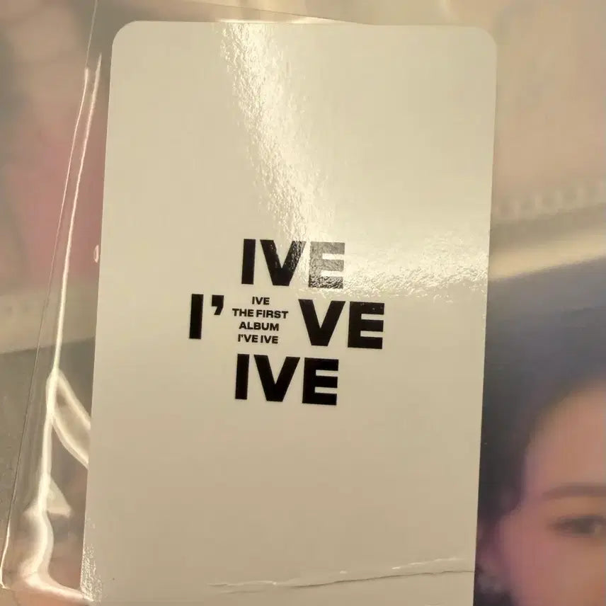[BUNJANG] IVE Jang Wonyoung LP Photocard / 아이브 장원영 LP 포토카드 엘피 포카 아이엠