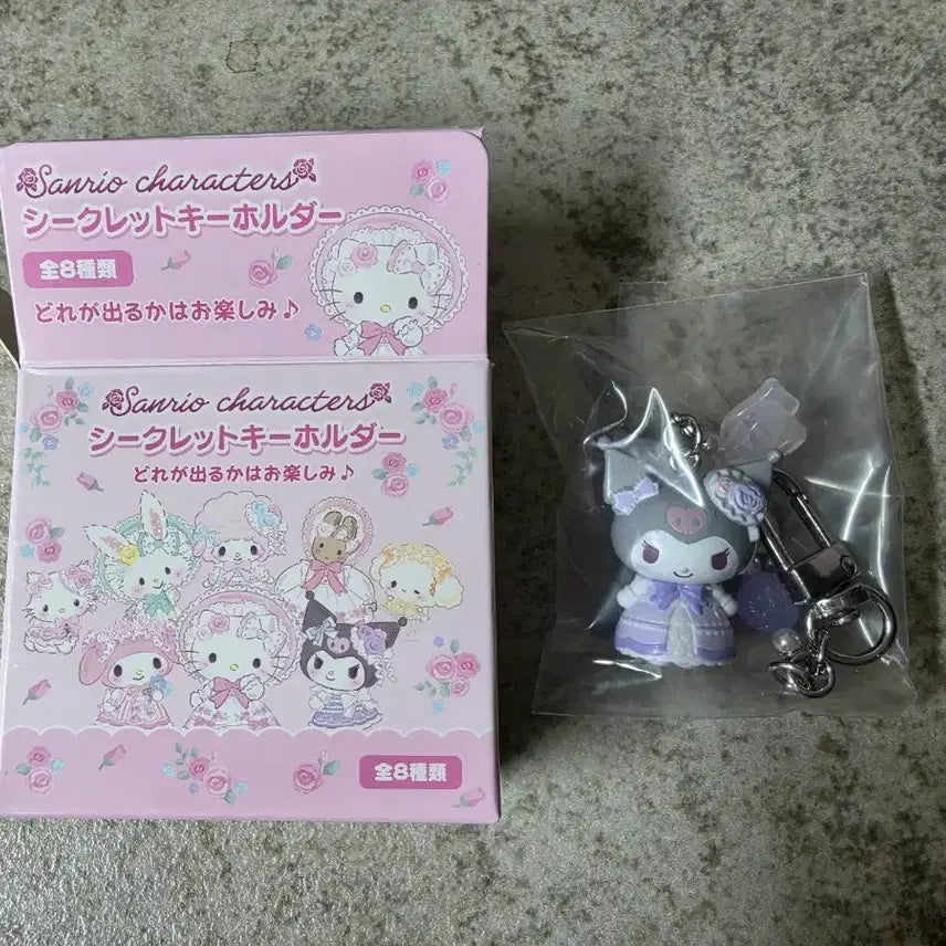 [BUNJANG] Sanrio Original Merchen Party Series Random Strap Kuromi / 산리오 오리지널 메르헨 파티 시리즈 랜덤 스트랩 쿠로미