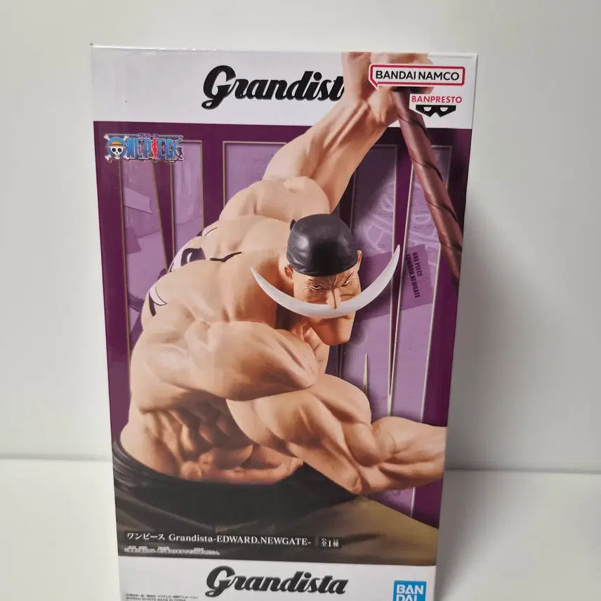 [BUNJANG] Unsealed Whitebeard Grandista Figure / 미개봉)원피스) 흰수염 그란디스타 피규어