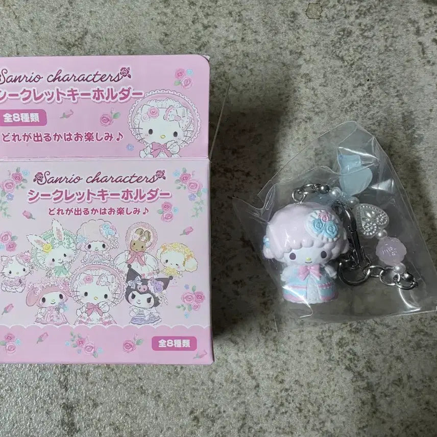 [BUNJANG] Sanrio Original Merchen Party Series Random Strap Piano Charm / 산리오 오리지널 메르헨 파티 시리즈 랜덤 스트랩 피아노
