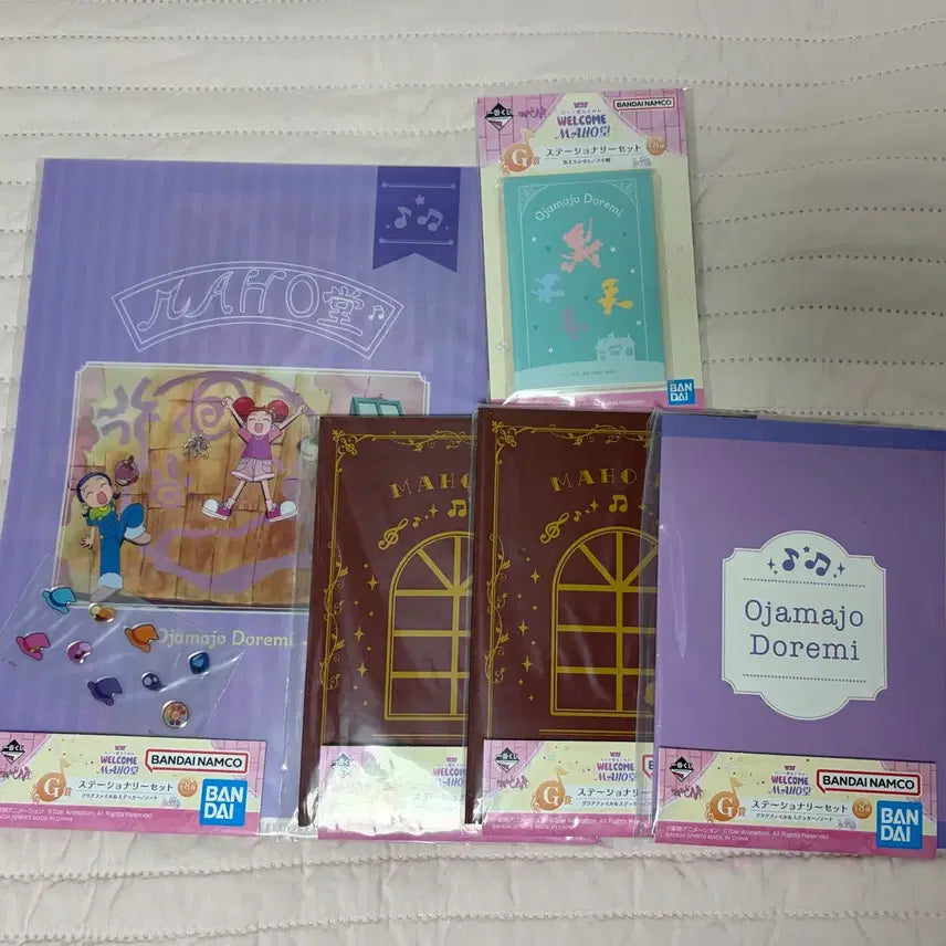 [BUNJANG] Ojamajo Doremi Kuz G Prize Set (5 Types) / 꼬마마법사 레미 쿠지 g상 5종 일괄