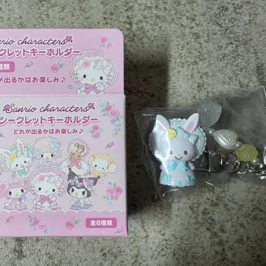 [BUNJANG] Sanrio Merchen Party Series Random Strap Wish Me Mell / 산리오 오리지널 메르헨 파티 시리즈 랜덤 스트랩 위시미멜
