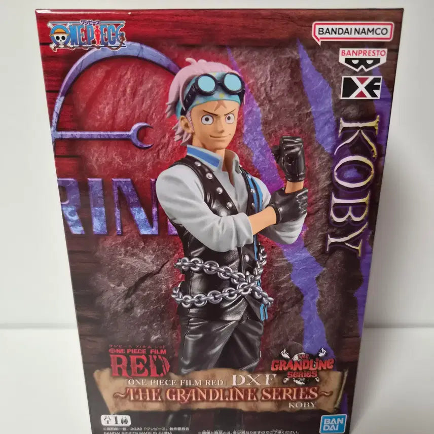 [BUNJANG] One Piece Coby DXF Figure (Sealed) / 미개봉)원피스) 코비 DXF 피규어
