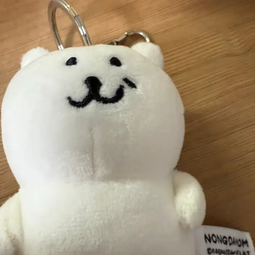 [BUNJANG] BePlant Initial Edition Umjjamgom Doll / 우쭐 담곰 농담곰 마스코트 키링 비플랏 초반 제품