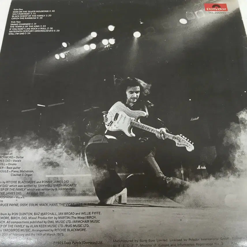 [BUNJANG] Rainbow Man on the Silver Mountain Vinyl / Rainbow (man on the silver mountain)