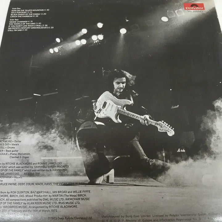 [BUNJANG] Rainbow Man on the Silver Mountain Vinyl / Rainbow (man on the silver mountain)