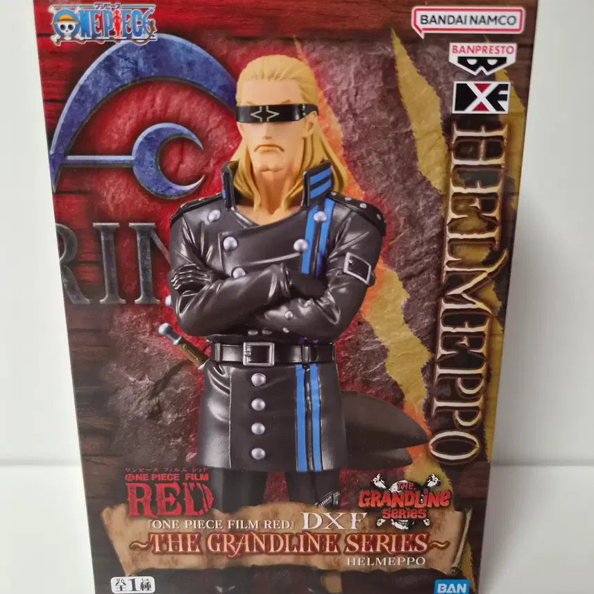 [BUNJANG] One Piece Helmeppo DXF Figure (Sealed) / 미개봉)원피스) 헤르메포 DXF 피규어