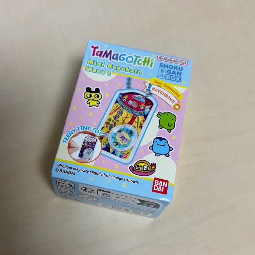 [BUNJANG] Bandai Tamagotchi Mini Keychain Wave 1 (Sealed) / (미개봉) 다마고치 반다이 미니 키체인 웨이브1