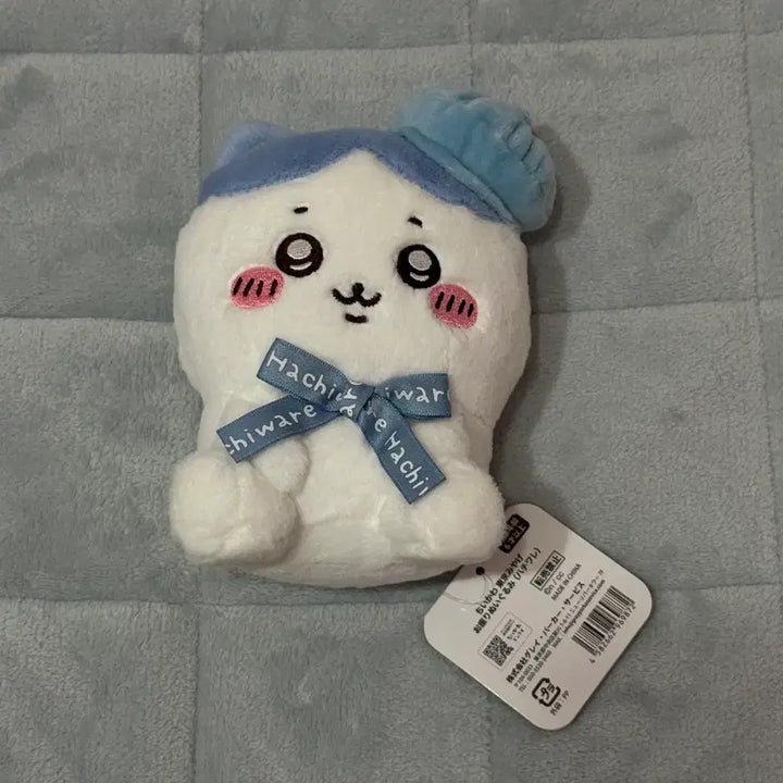 [BUNJANG] Hachiware Tokyo Souvenir Plush Doll / 하치와레 도쿄미야게 누이구루미