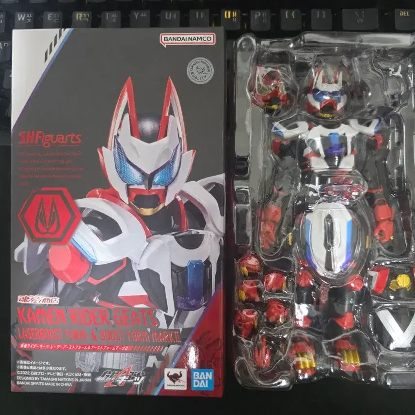 [BUNJANG] S.H.Figuarts Laser Boost Boost Gear / shf 기츠 레이저 부스트