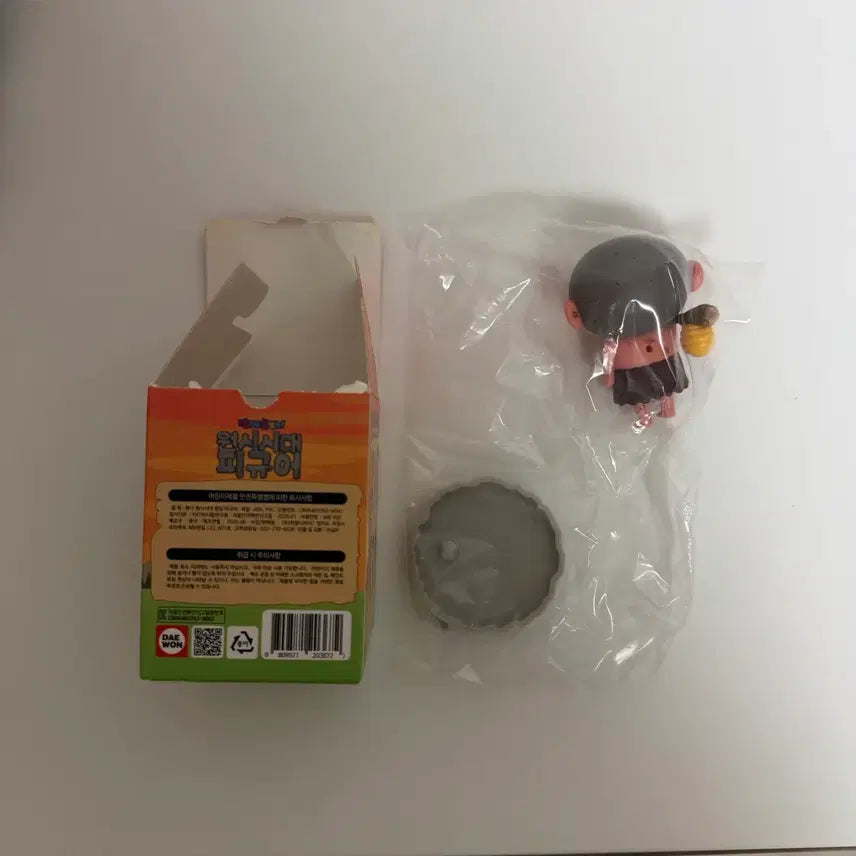 [BUNJANG] Crayon Shin-chan Primitive Era Random Figure Huni / 짱구는 못말려 원시시대 랜덤 피규어 훈이 새상품