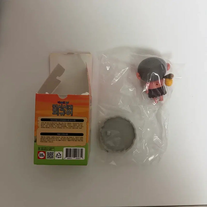 [BUNJANG] Crayon Shin-chan Primitive Era Random Figure Huni / 짱구는 못말려 원시시대 랜덤 피규어 훈이 새상품